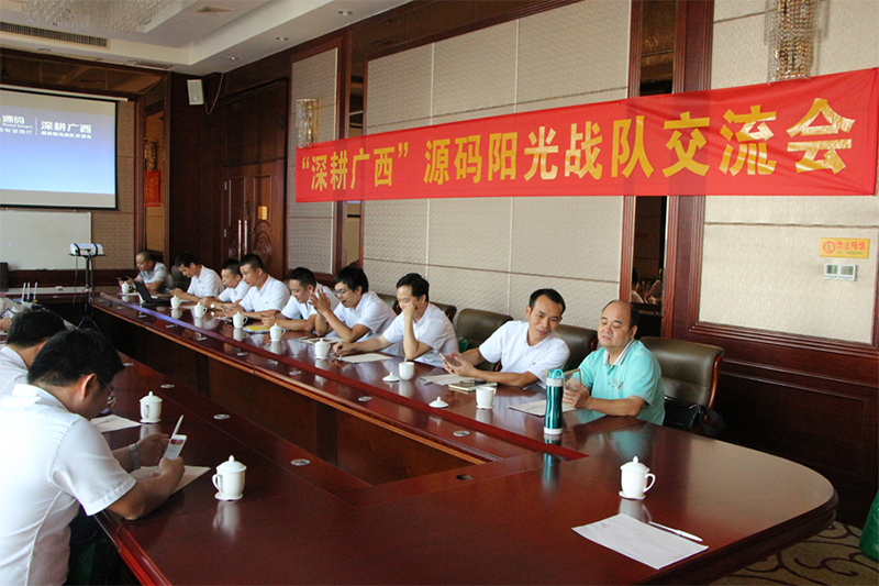 太陽能路燈，太陽能價格，太陽能廠家