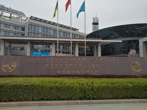 太陽能路燈價(jià)格，太陽能路燈價(jià)格，太陽能路燈價(jià)格