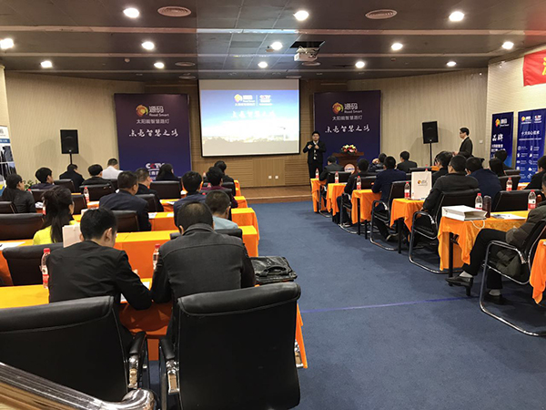 源碼太陽能路燈，太陽能路燈廠家，太陽能路燈價(jià)格