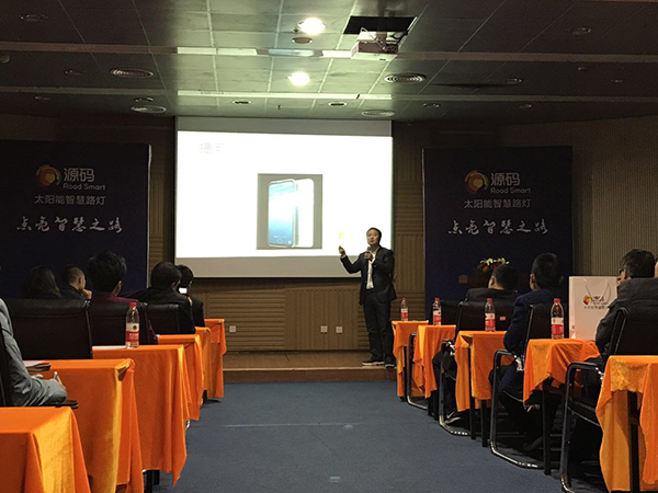 太陽能路燈，太陽能路燈廠家，太陽能路燈價(jià)格