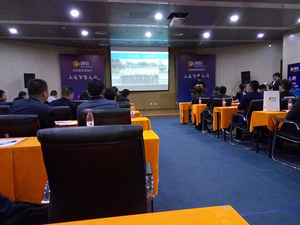 太陽能路燈，太陽能路燈廠家，太陽能路燈價(jià)格