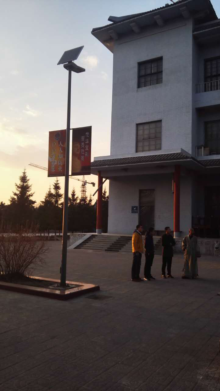 太陽能路燈，太陽能路燈廠家，太陽能路燈價格