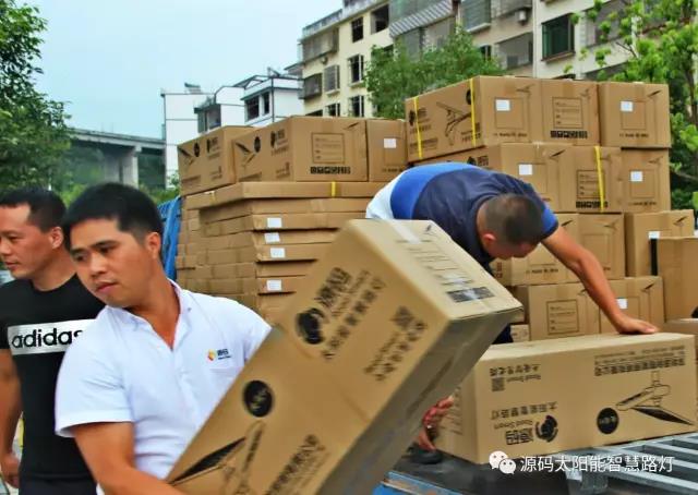 太陽能路燈，太陽能路燈廠家，太陽能路燈價格