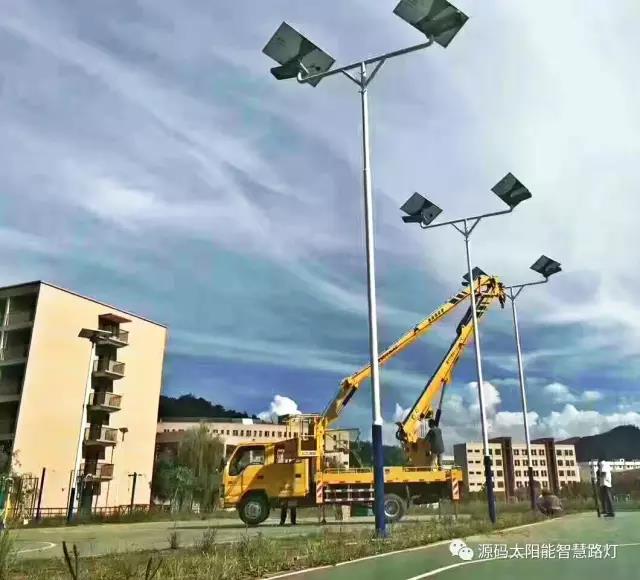 太陽能路燈，太陽能路燈廠家，太陽能路燈價格