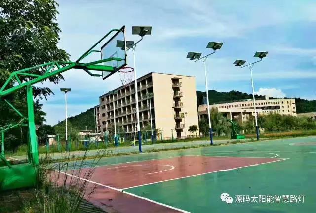 太陽能路燈，太陽能路燈廠家，太陽能路燈價格