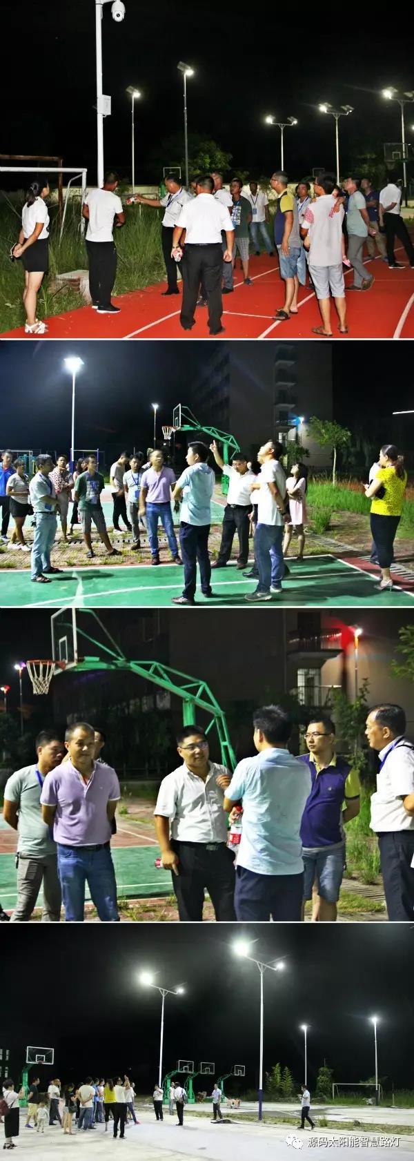 太陽能路燈，太陽能路燈廠家，太陽能路燈價格