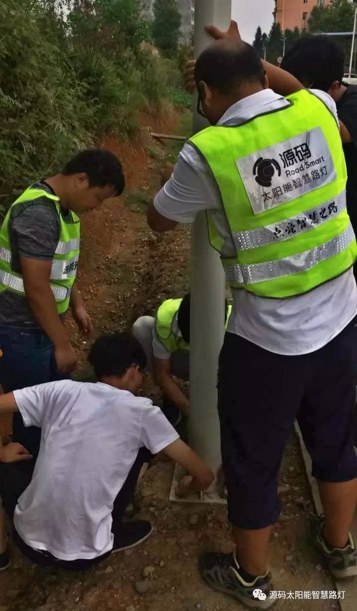 太陽能路燈，太陽能路燈廠家，太陽能路燈價格，太陽能平板燈，光伏照明，道路照明，助力新農村建設，太陽能路燈優質服務商