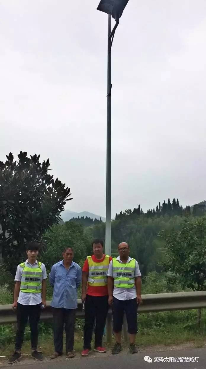 太陽能路燈，太陽能路燈廠家，太陽能路燈價格，太陽能平板燈，光伏照明，道路照明，助力新農村建設，太陽能路燈優質服務商