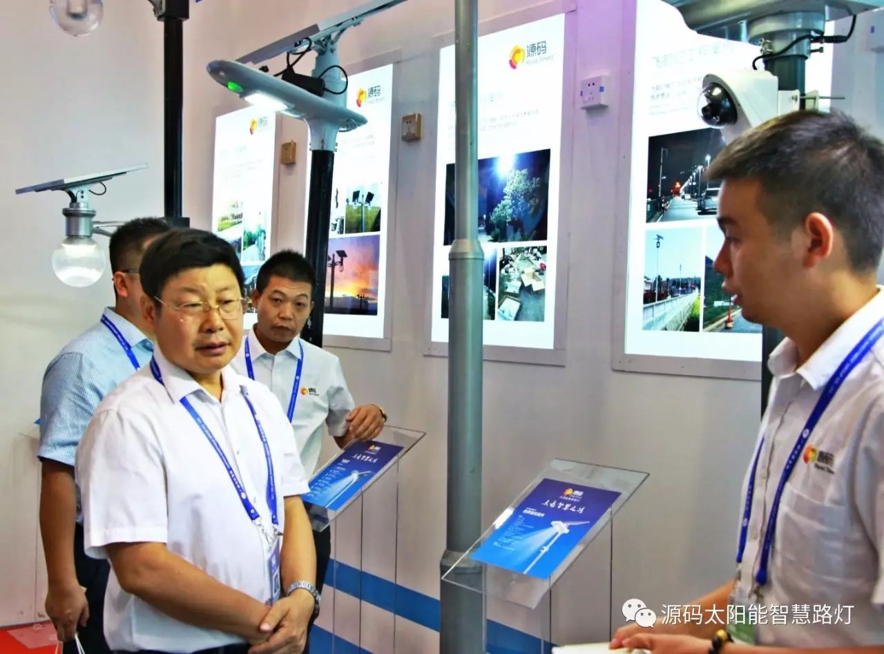 一帶一路，東盟展會，東盟博覽會，太陽能路燈，太陽能路燈廠家，光伏路燈廠家，太陽能平板燈