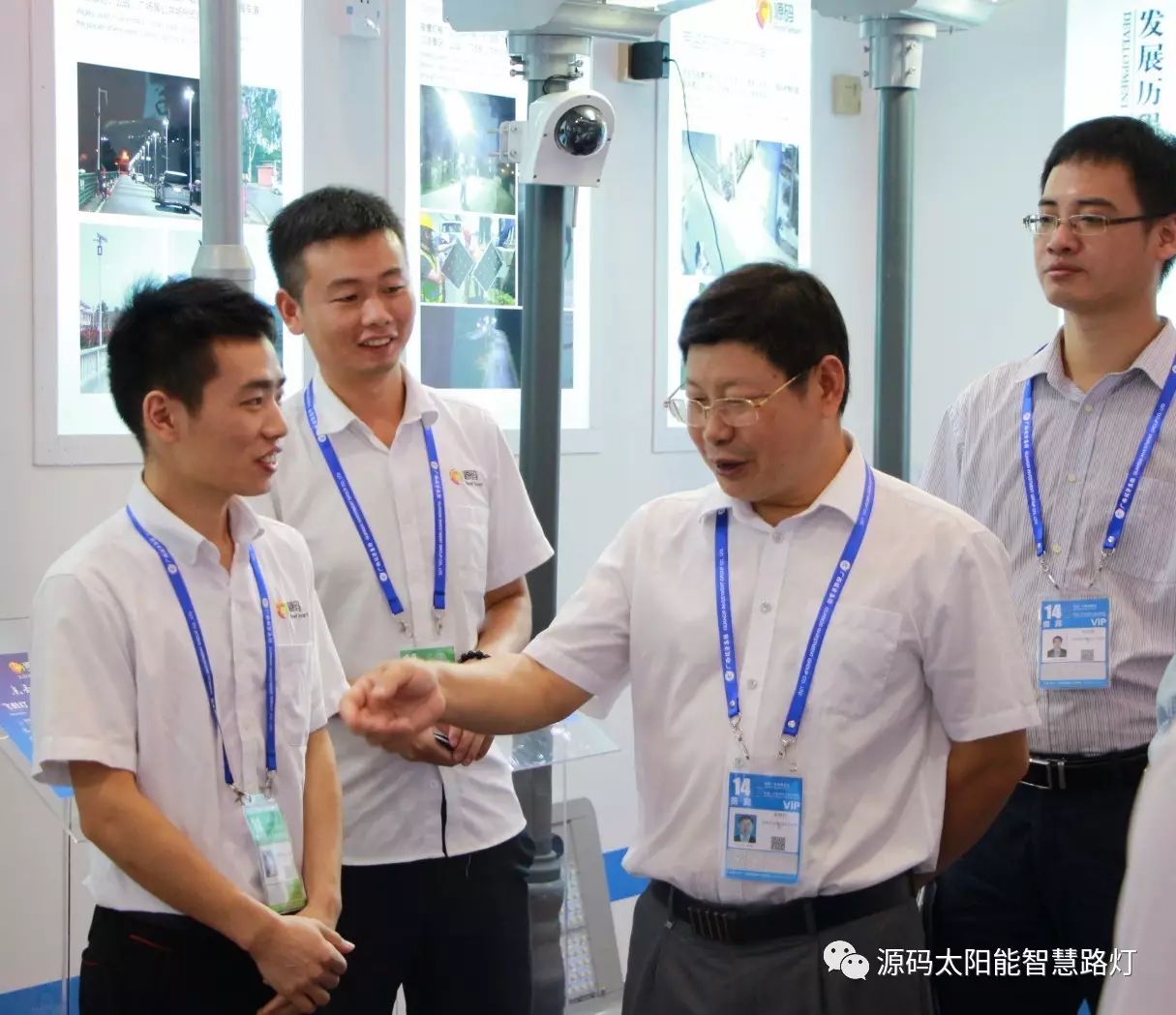 一帶一路，東盟展會，東盟博覽會，太陽能路燈，太陽能路燈廠家，光伏路燈廠家，太陽能平板燈