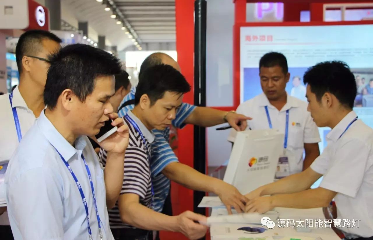 一帶一路，東盟展會，東盟博覽會，太陽能路燈，太陽能路燈廠家，光伏路燈廠家，太陽能平板燈