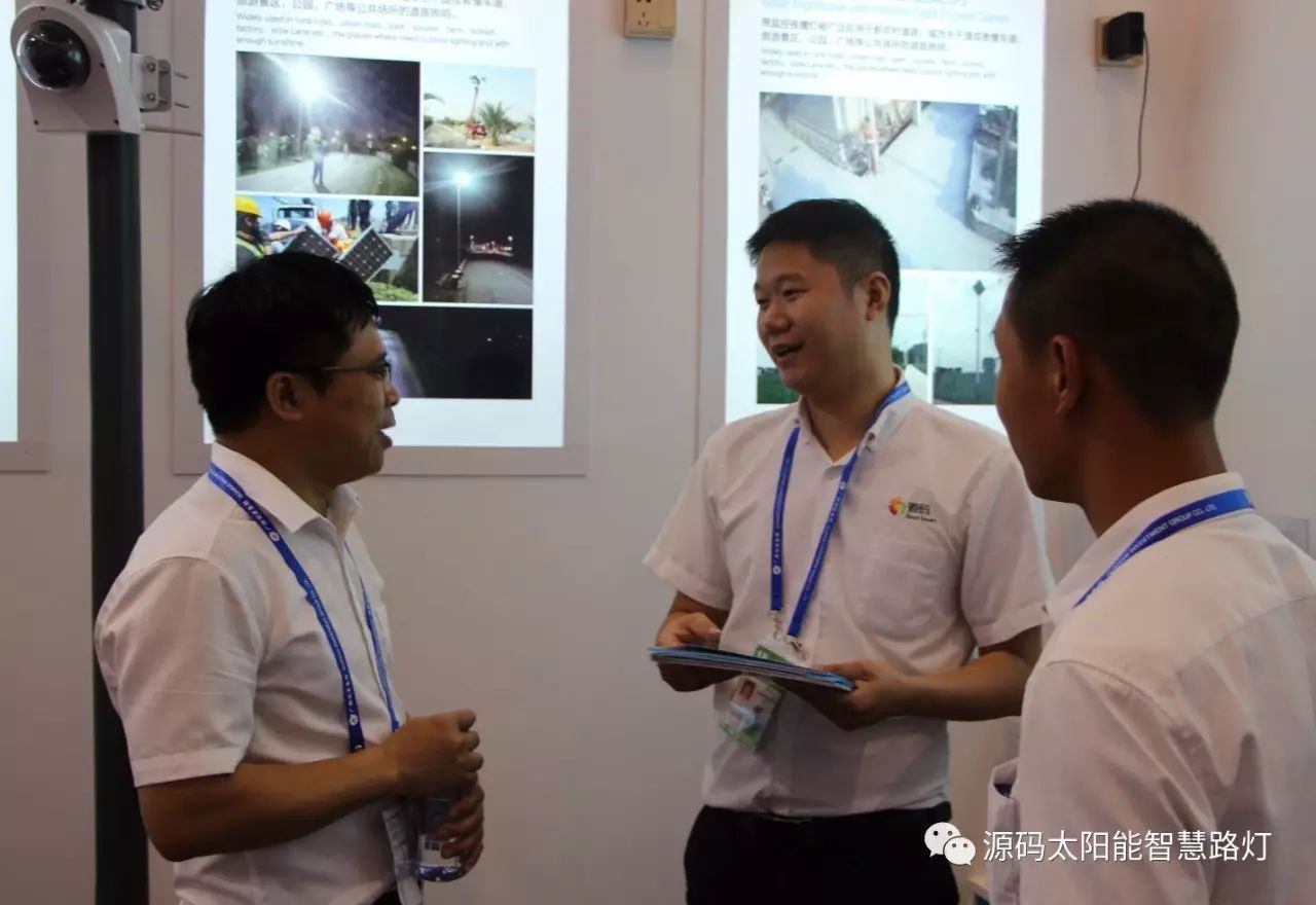 一帶一路，東盟展會，東盟博覽會，太陽能路燈，太陽能路燈廠家，光伏路燈廠家，太陽能平板燈