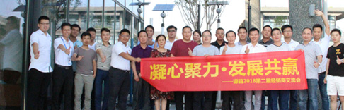 臺風再彪悍，也阻擋不了源碼人的豪情壯志