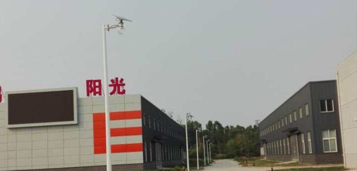 太陽能路燈為什么會節能