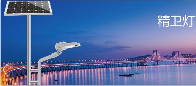 如何判定太陽(yáng)能路燈的亮度？