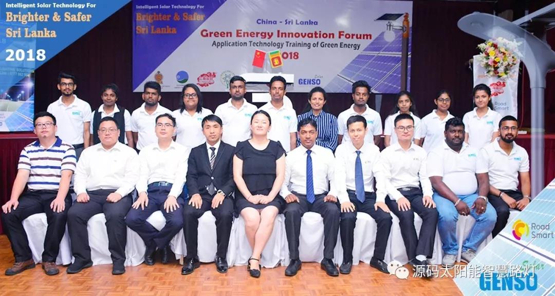 總統(tǒng)、發(fā)展局主席齊齊發(fā)聲，源碼火遍這個國家