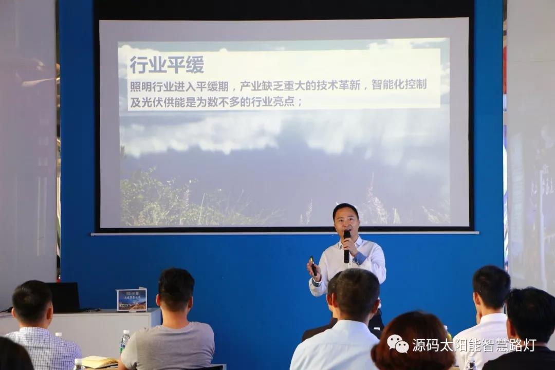 2019源碼第一站，火爆開幕。