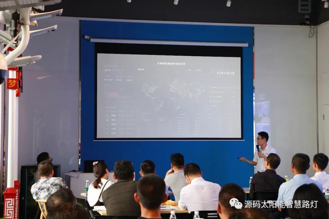 2019源碼第一站，火爆開幕。