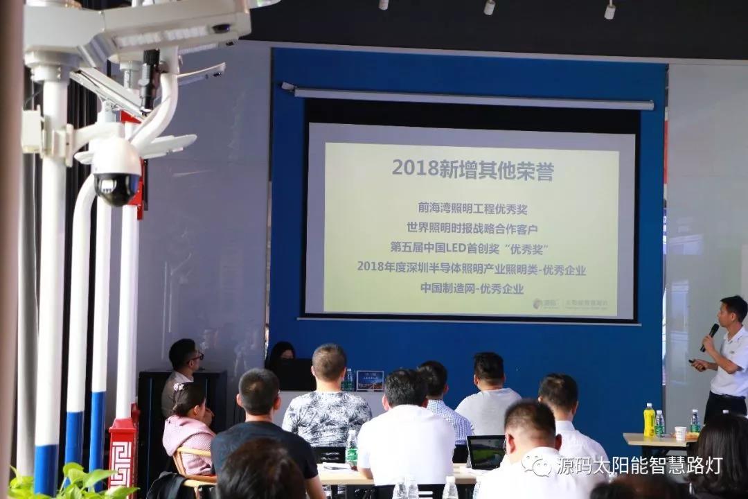 2019源碼第一站，火爆開幕。