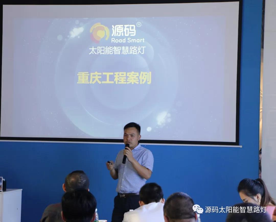 2019源碼第一站，火爆開幕。