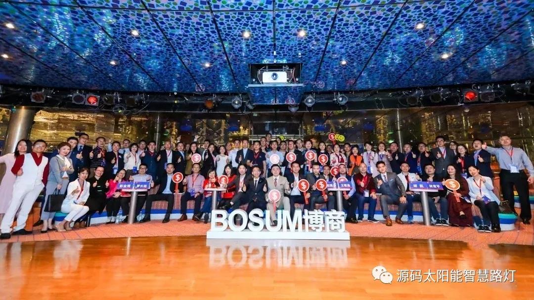 樂嘉、樊登等大咖實力助陣 海上商學院盛典亮點滿滿。