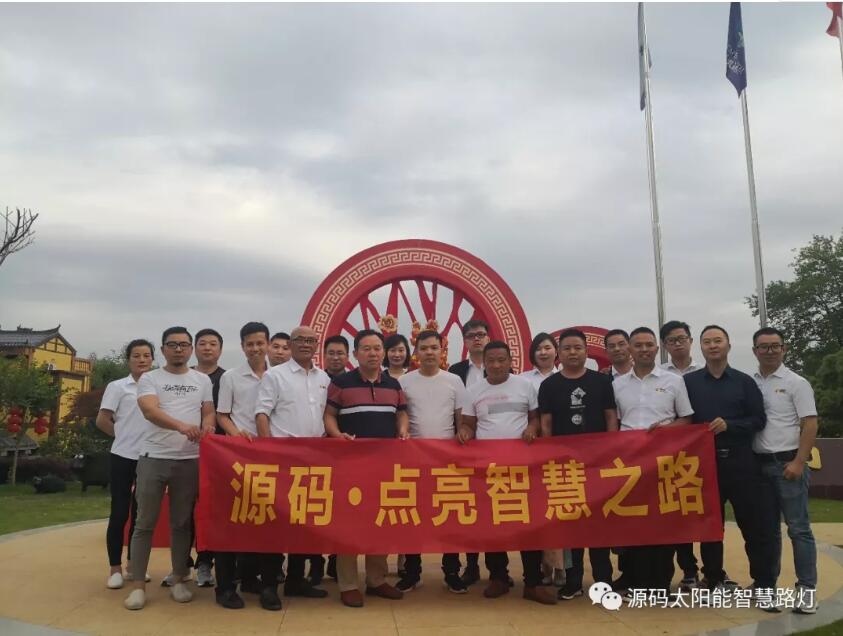 從武漢會(huì)議，看2019源碼新變化。