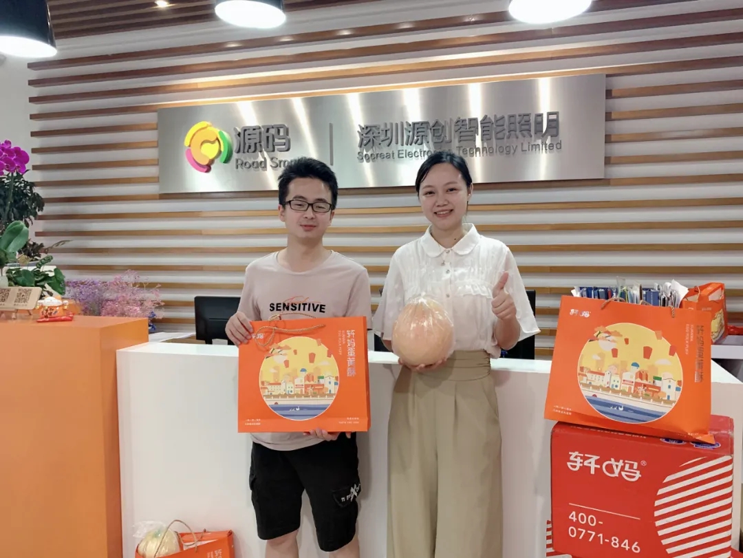 喜逢中秋加國(guó)慶，月圓家圓就團(tuán)圓